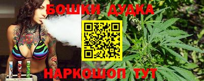 а пвп мука Апшеронск
