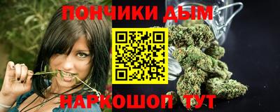 прущий лед Аргун