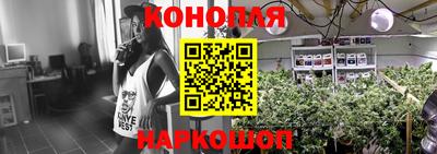 прущий лед Аргун