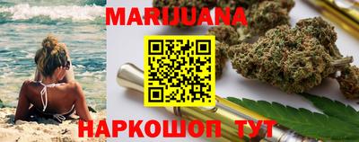 а пвп мука Апшеронск