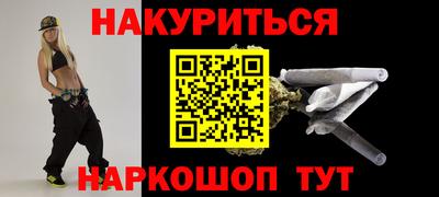 прущий лед Аргун