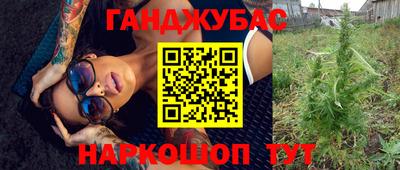 прущий лед Аргун