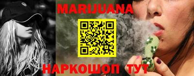 прущий лед Аргун