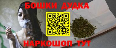 а пвп мука Апшеронск