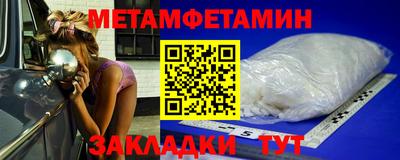 прущий лед Аргун