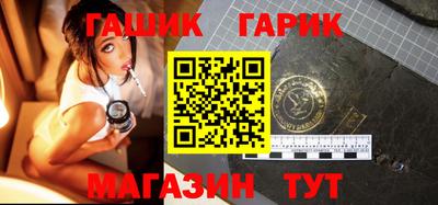 прущий лед Аргун