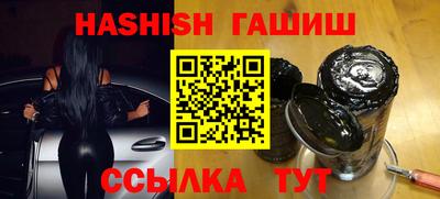 прущий лед Аргун