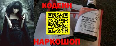 мдпв Балаково