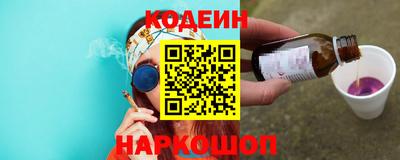 а пвп мука Апшеронск